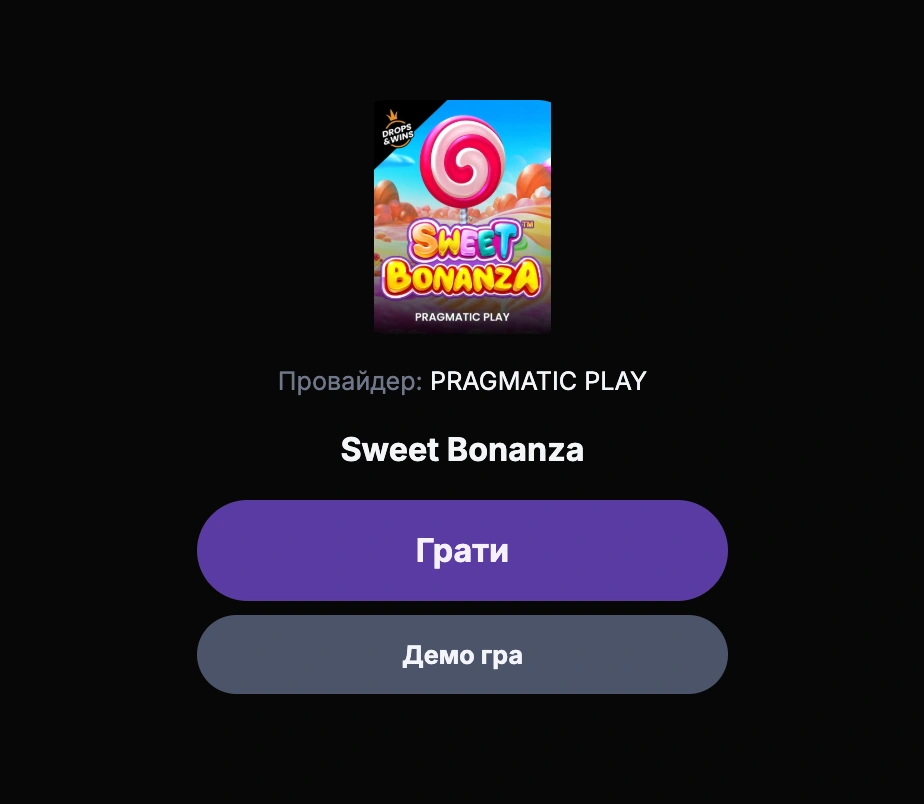 демо слоти pragmatic в казино beton